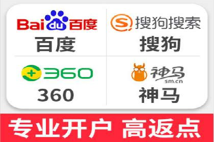 案例分享：如何利用百度推广实现精准营销